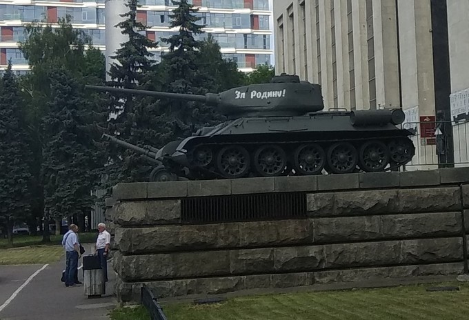 俄罗斯中央军事博物馆旅游攻略之户外展区