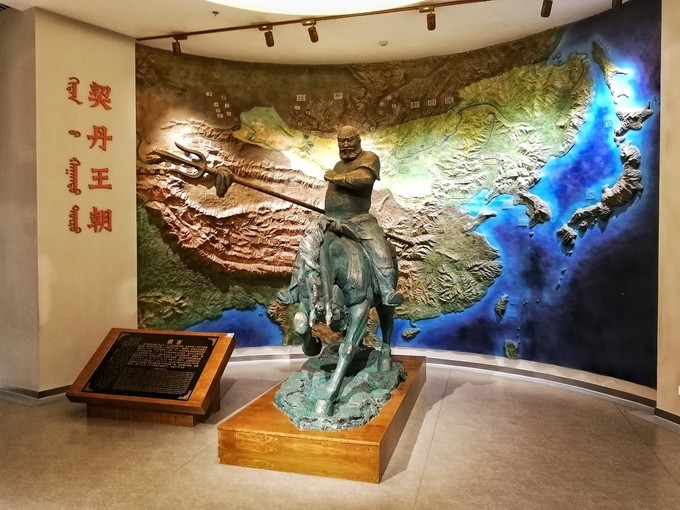 内蒙古赤峰自由行超实用美食景点攻略之赤峰博物馆