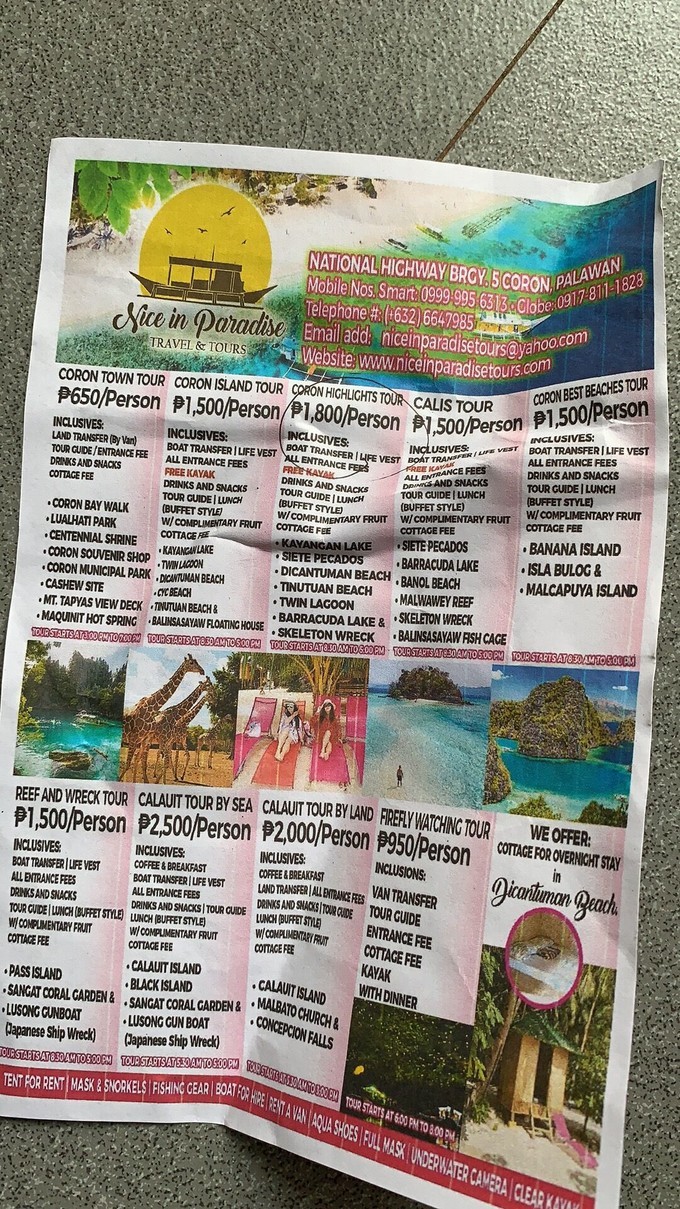 菲律宾科隆镇小岛潜水美食旅游攻略之旅游公司单页